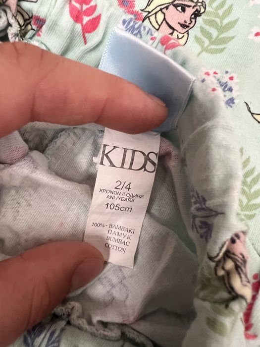 Set Frozen/Elsa fetite