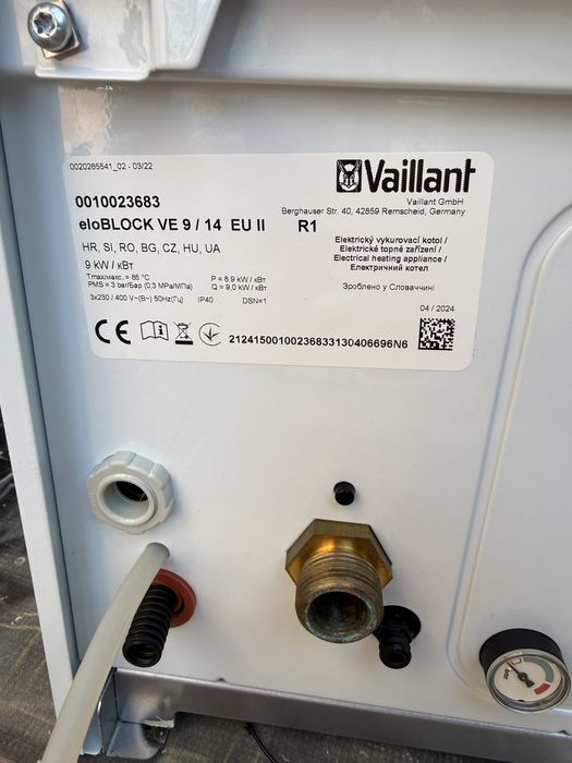 Centrala termica electrica pentru incalzire , centrala Vaillant eloBLOCK VE 9/14 EU 9 KW nefolosita