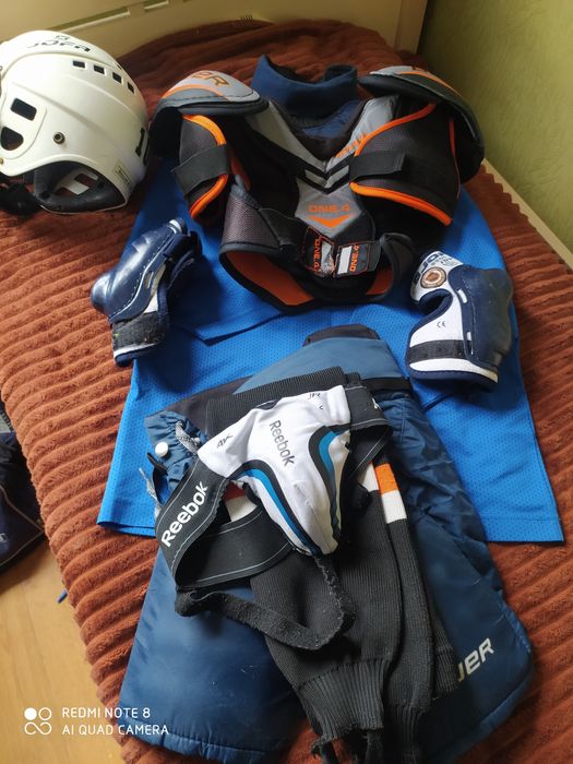 Хоккейная омуниция