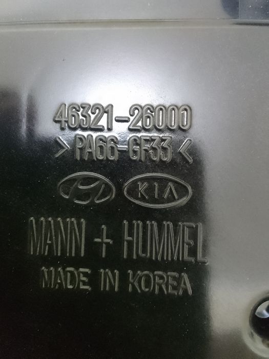 Фильтр АКПП Hyundai/ Kia