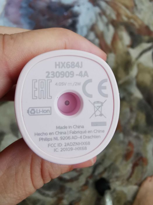 Електрическа четка за зъби Philips