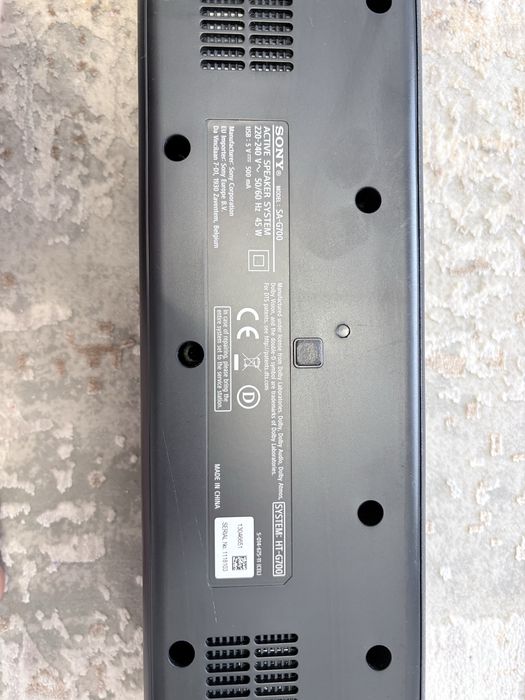 Sony HT-G700 soundbar + subwoofer