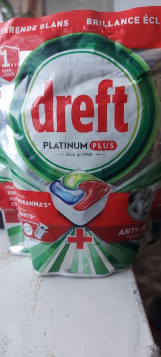 Капсули за съзомиална машина 19 броя