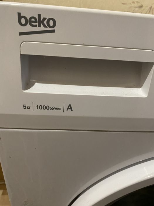 Продам стиральную машину