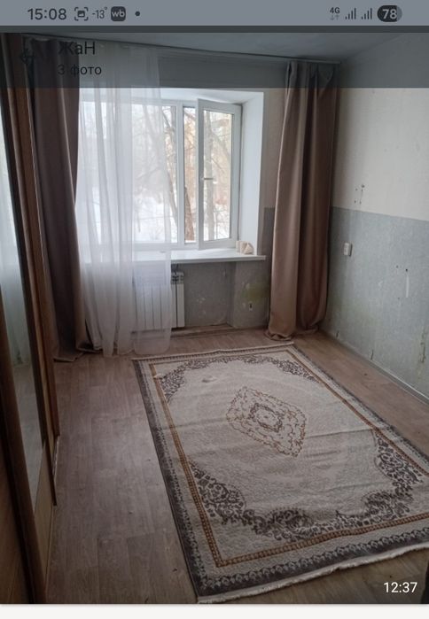 Сдам комнату в общежитии