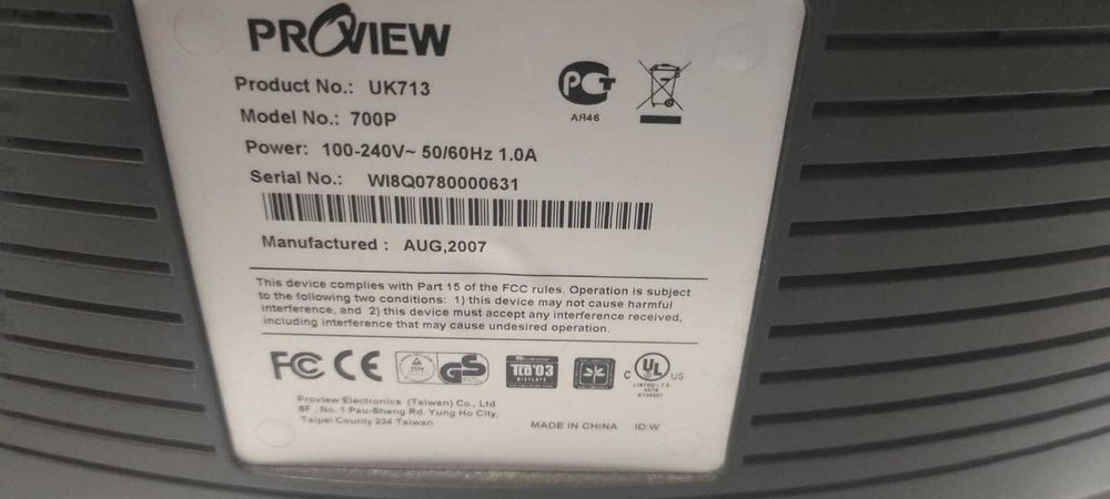 Монитор для видеонаблюдения