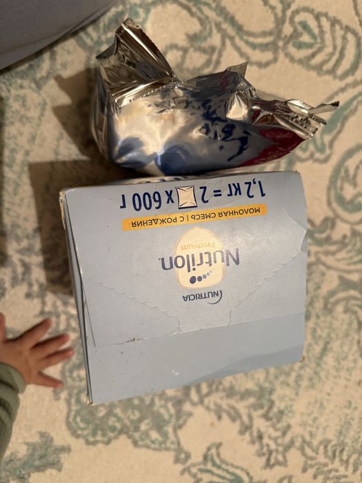 Nutrilon premium смесь