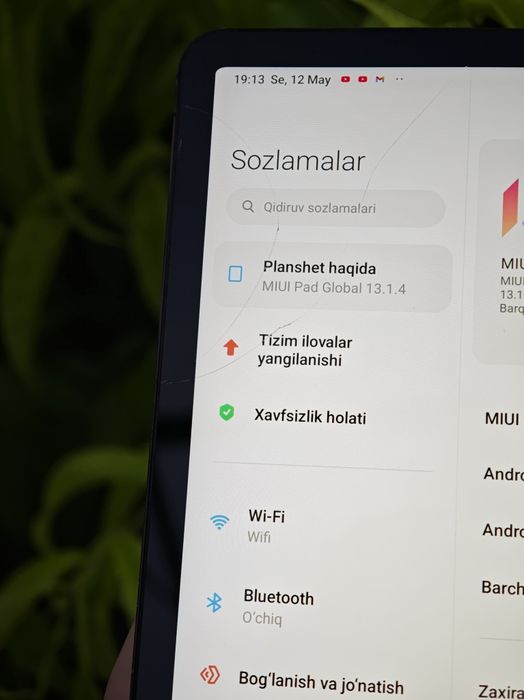 Xiaomi pad 5 6/256