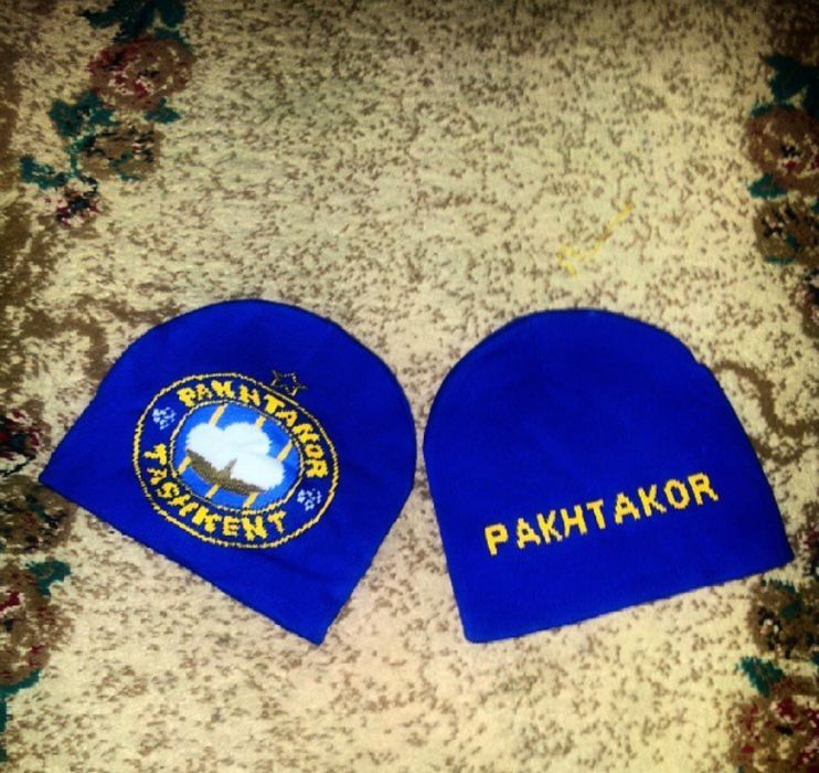 Шапки "Пахтакор"