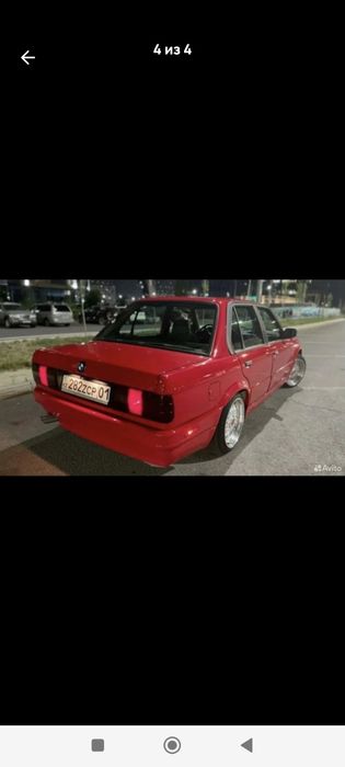 BMW e34 е36 e39 е53 бампер , передний бампер BMW e34, BMW E36 передний