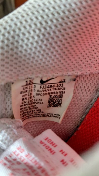 Adidasi Nike 29,5