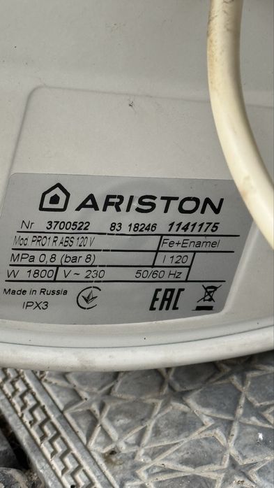 Пролам болер ARISTON 120л