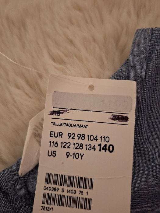 Лятна блузка да момиче 9-10г (140см)