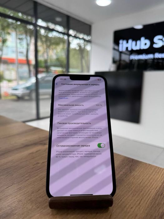 iPhone 13•128GB/100%Black Айфон 13•128гб/100% Қара