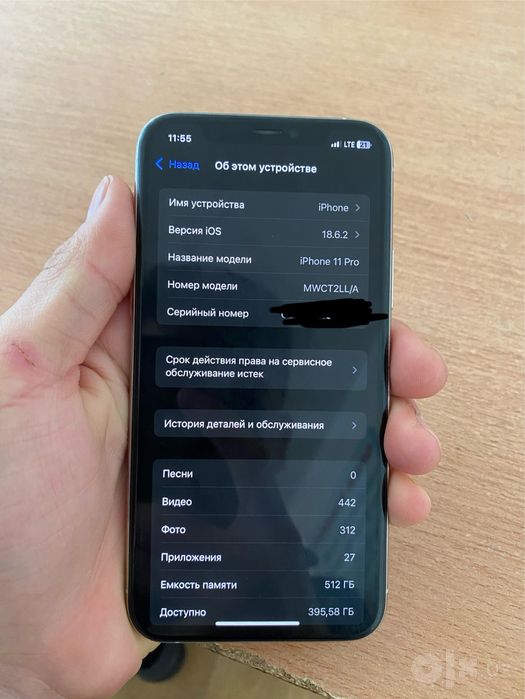 Iphone 11 pro. 512gb