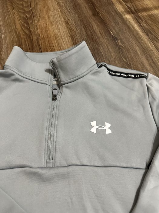 Bluza Under Armour