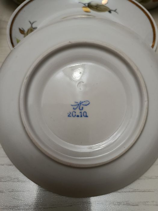 Часть Чайного сервиза "Жёлтая Роза"