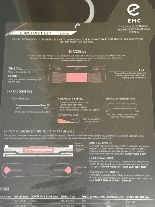 Сноуборд Head e-INSTINCT LYT 153 см, Hybrid Camber DCT