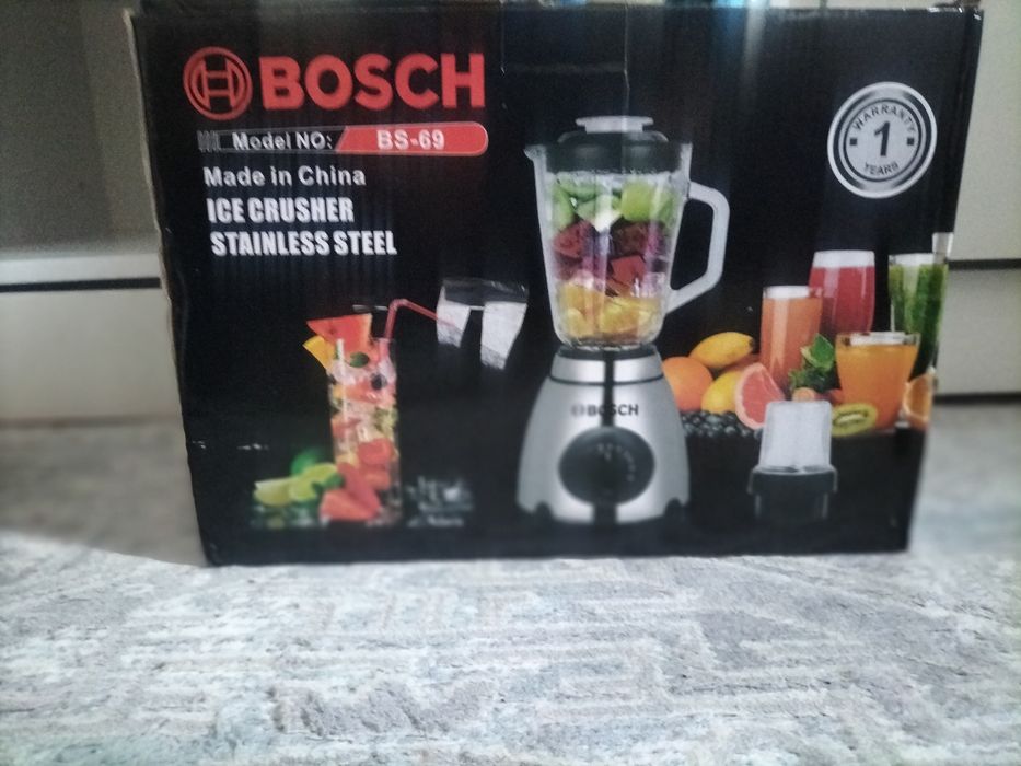 Соковыжималка вс69