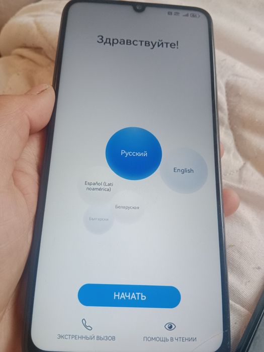 Продам Хуавей у 63