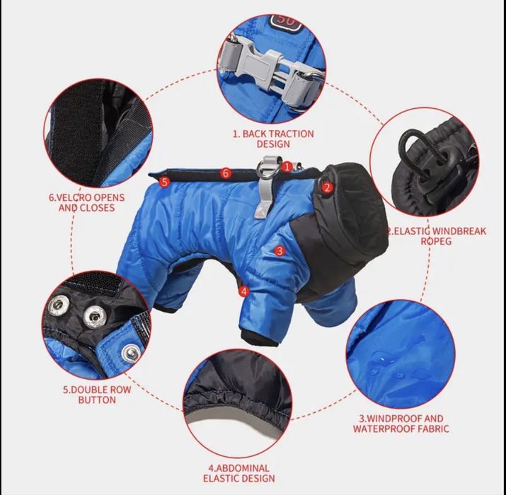 комбинезон для собак