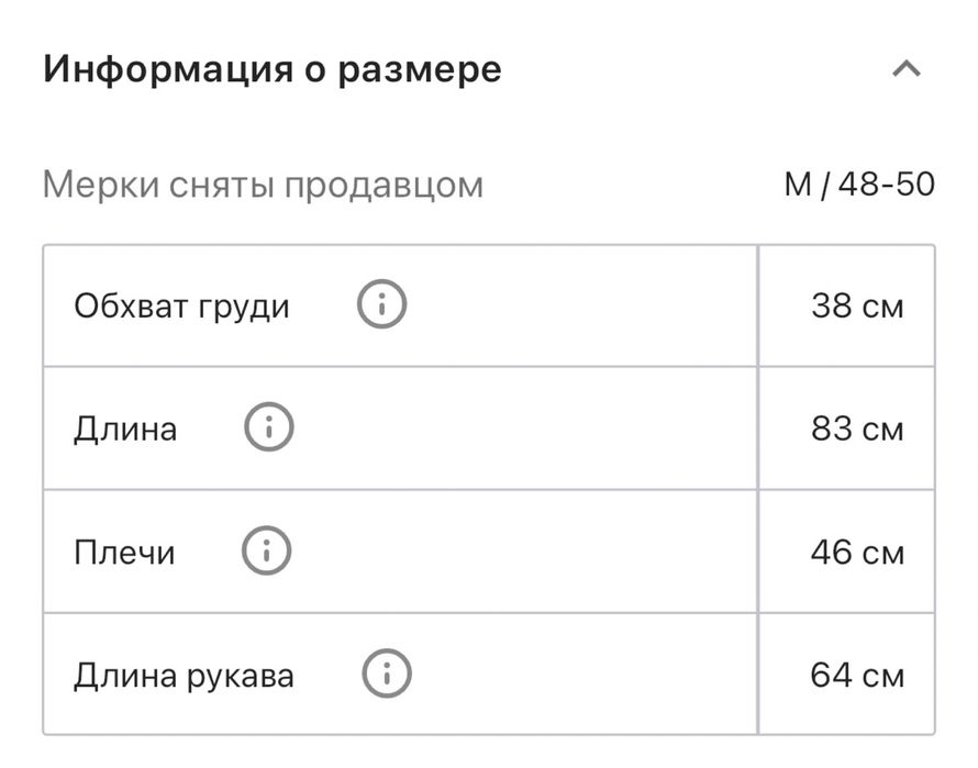 Платье на мероприятия