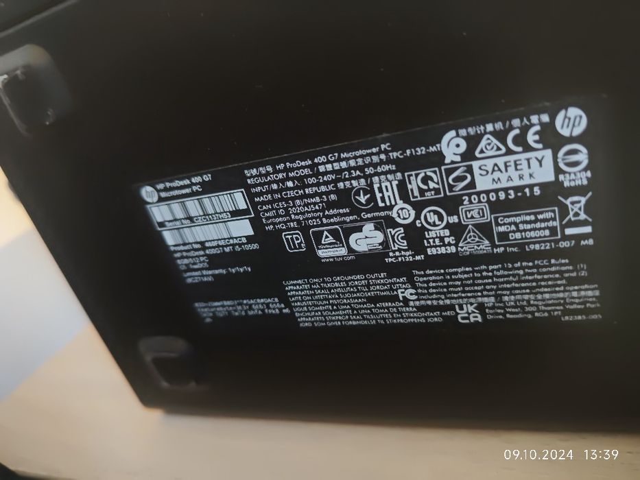 Продам HP ProDesk 400