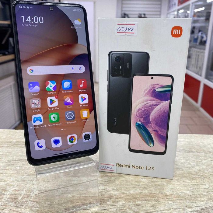 СВ-47/Сотовый телефон Xiaomi REDMI NOTE 12S 256GB/sk153347