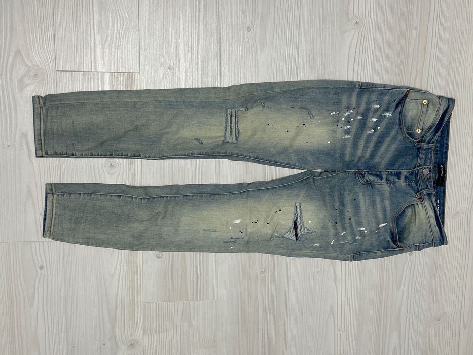 Purple Brand дънки