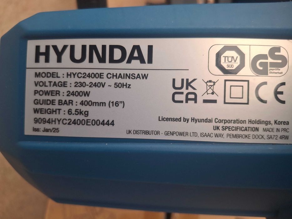 Електрическа резачка hyundai- НОВА