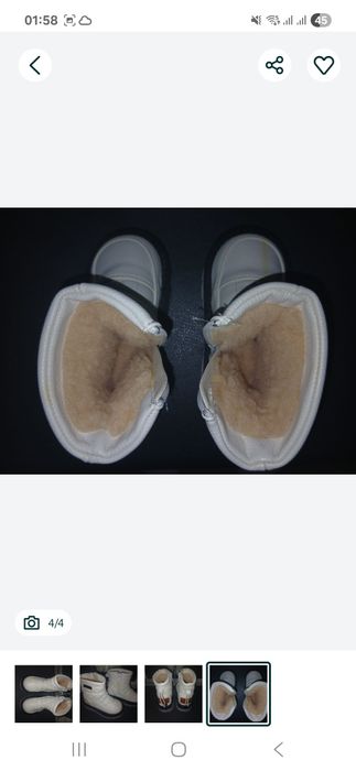 Продам детские угги б/у р.23