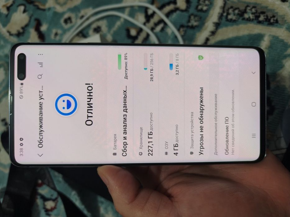 Самсунг s10 сатылады