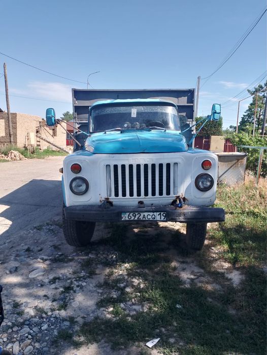 Доставка по городу и межгород