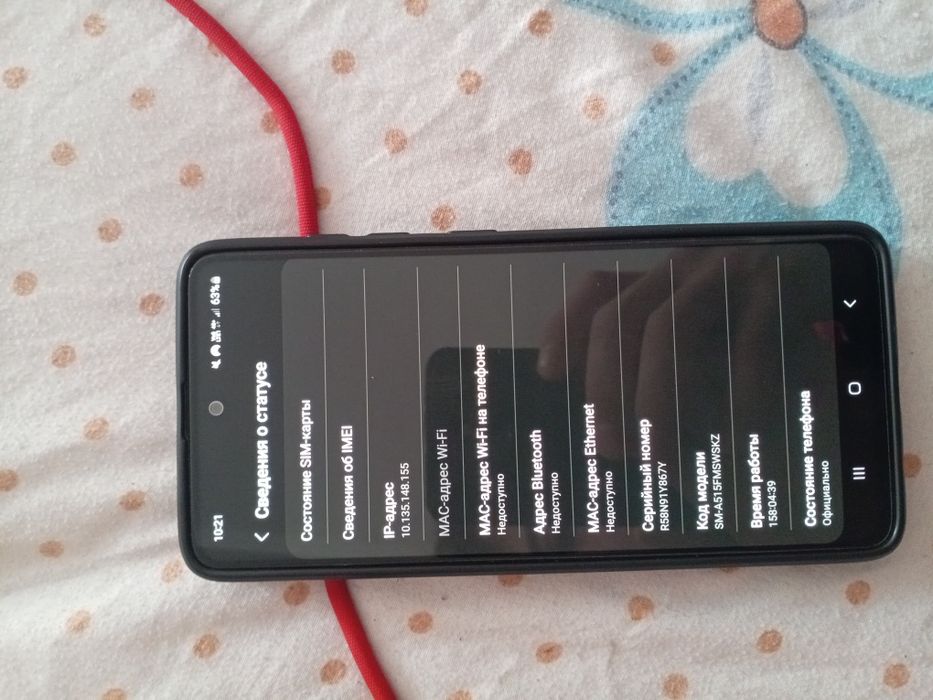 Продам телефон самсунг а51