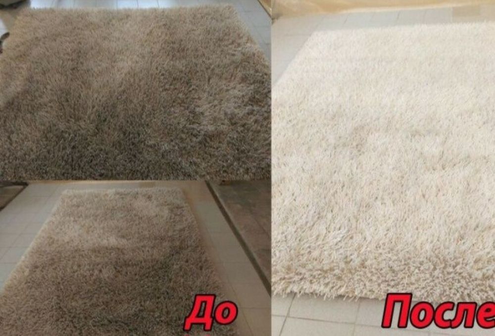 Стирка ковров Кiлем жуу