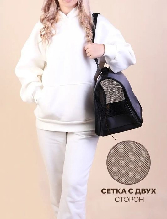 Продам переноску для кошек