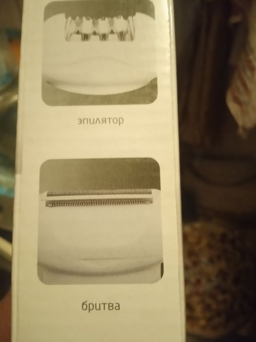 Эпилятор электрический