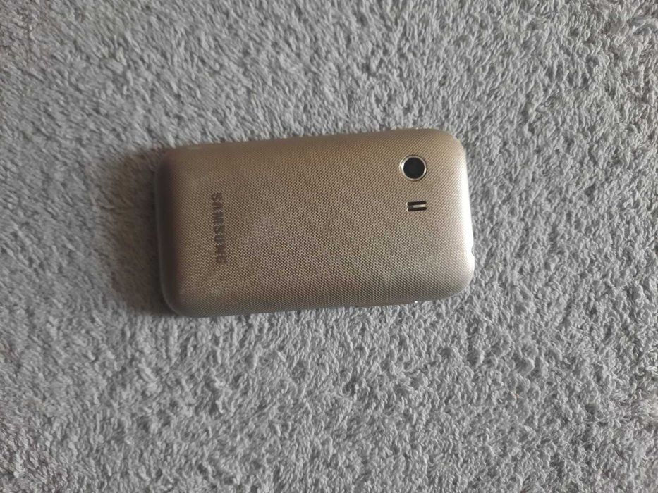 Продам кнопочный телефон