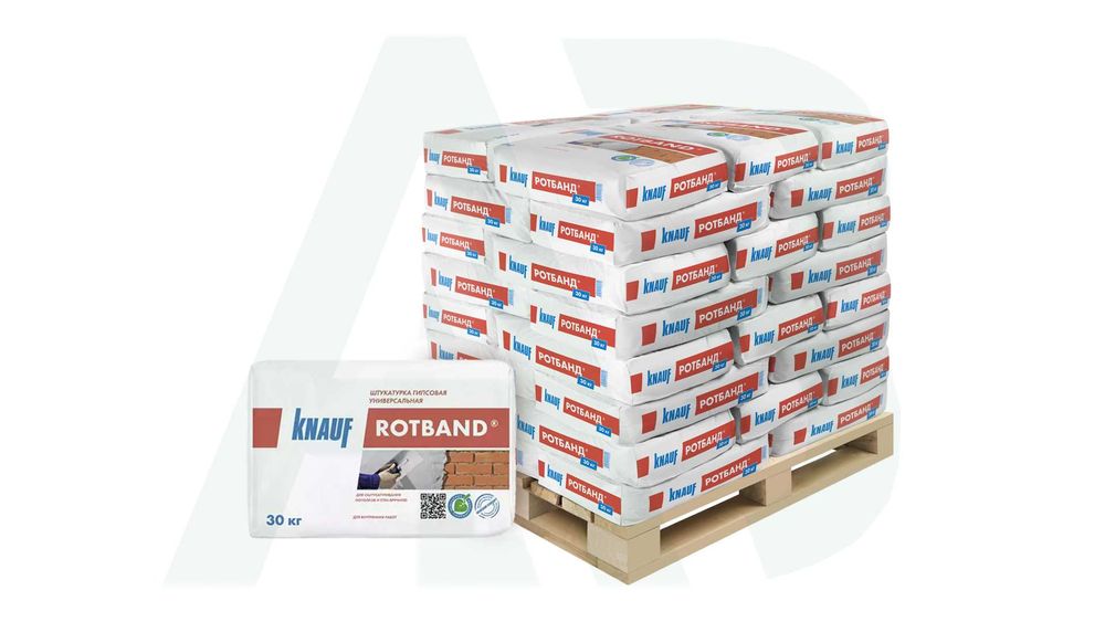 Кнауф Ротбанд Оптом / Шпаклевка / Shpaklevka Rodband