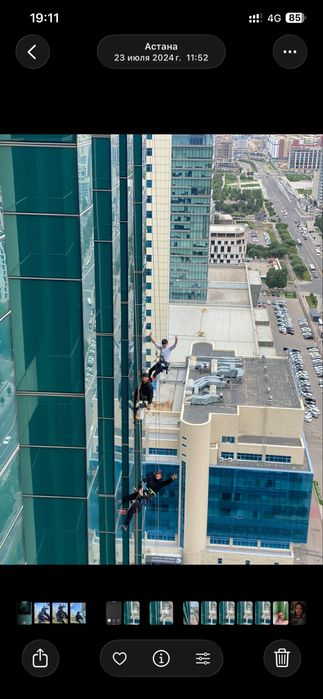 Промышленный альпинист 24/7