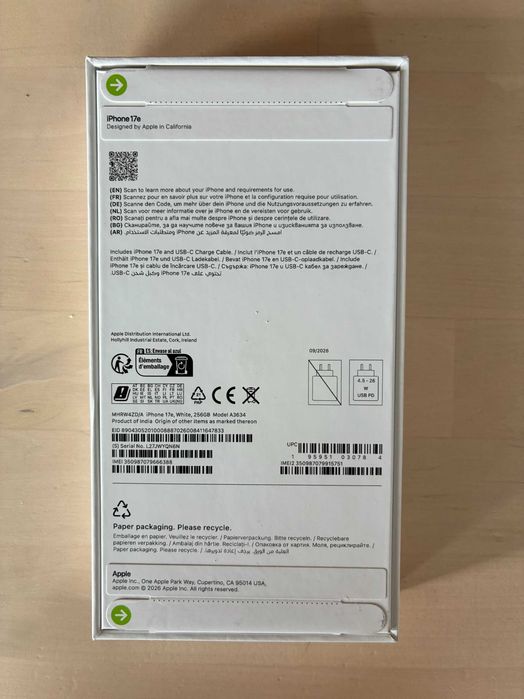 Iphone 17e 256GB - чисто нов/неразопакован