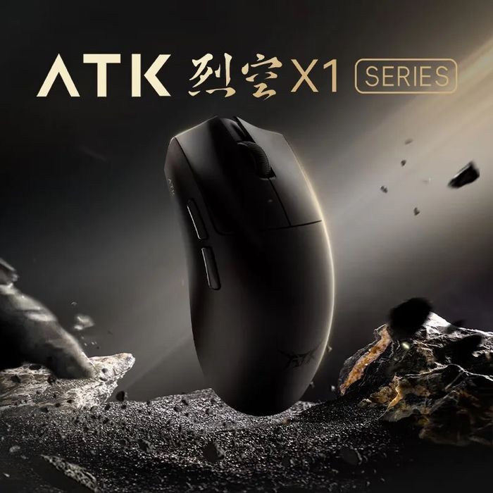 ATK X1 SE | 8000 Hz | 54 г | три режима