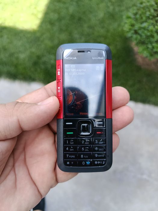 Nokia 5310 ExpresMusic