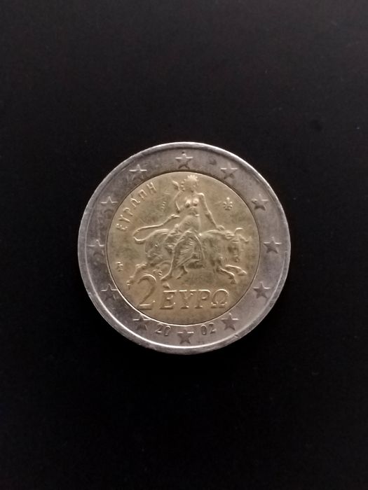 Monedă grecească rară, de 2 euro