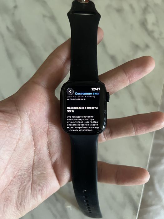 apple watch 9 series