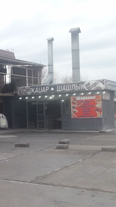 Продается шашлычный ларек