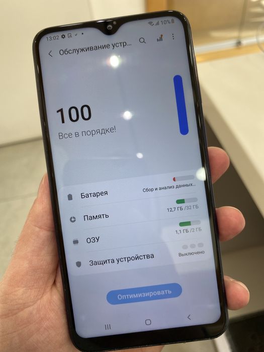 Продам Samsung a10 32GB