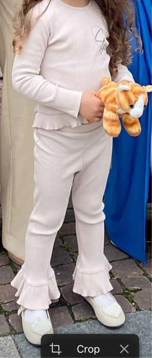 Официален комплект