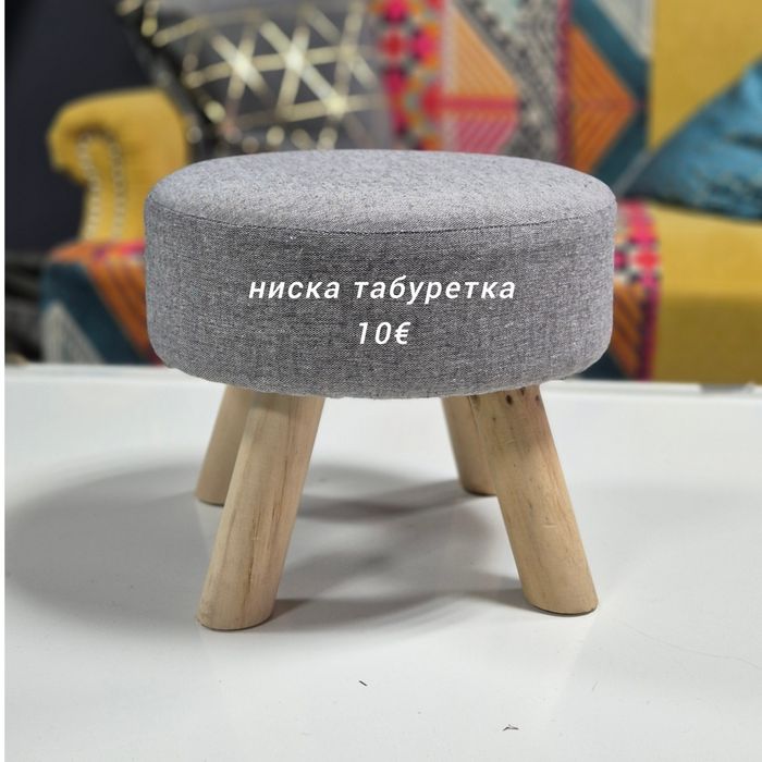 Фотографски  пропсове