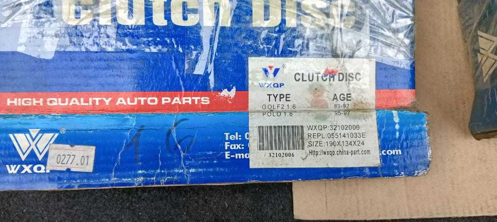 Продам корзину и диск сцепления